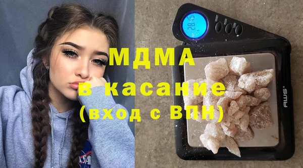 синтетический гашиш Балахна